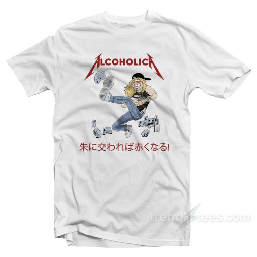 Alcoholica Young Drunk James Hetfield T-Shirt
