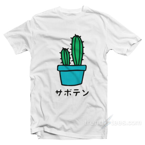 Japanese Cactus T-Shirt For Unisex