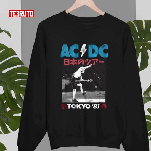 ACDC Tokyo Japan Tour 1981 Sweatshirt