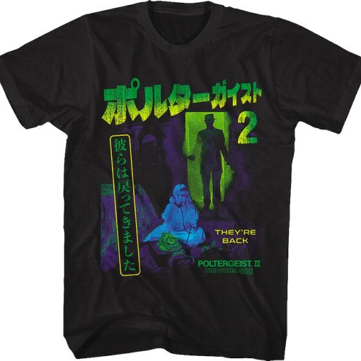 Japanese Poster Poltergeist II The Other Side T-Shirt