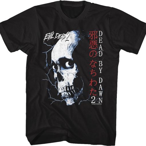 Japanese Skull Poster Evil Dead 2 T-Shirt
