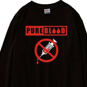 Pure Blood Sweatshirt