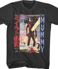 The Mummy Japanese Poster Hammer Films T-Shirt