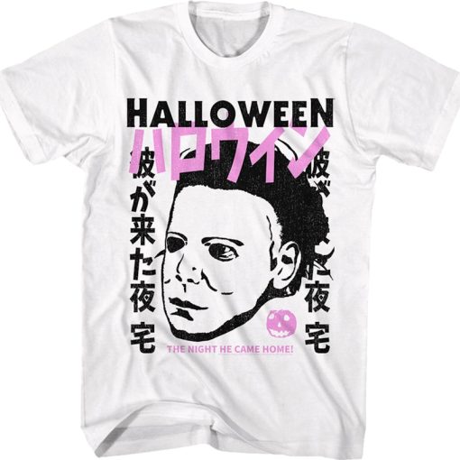 The Night He Came Home Japanese Halloween T-Shirt