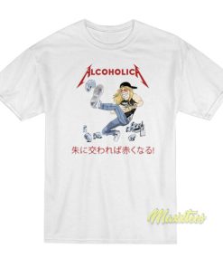 Alcoholica Young Drunk James Hetfield Metallica T-Shirt 1 Alcoholica Young Drunk James Hetfield Metallica T Shirt 2