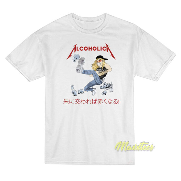 Alcoholica Young Drunk James Hetfield Metallica T-Shirt Alcoholica Young Drunk James Hetfield Metallica T-Shirt
