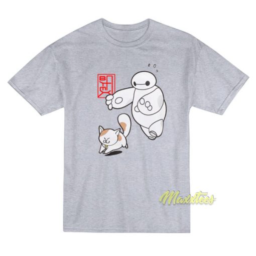 Baymax and Cat T-Shirt
