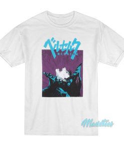 Berserk Overtaken T-Shirt Berserk Overtaken T-Shirt