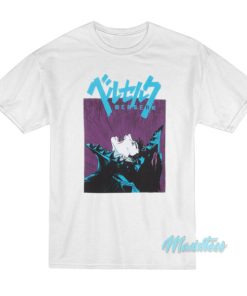 Berserk Overtaken T-Shirt