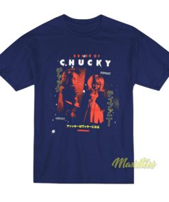 Bride Of Chucky and Tiffany T-Shirt