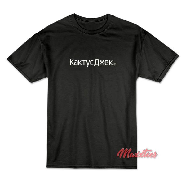 Cactus Jack Playstation Font T-Shirt Cactus Jack Playstation Font T-Shirt