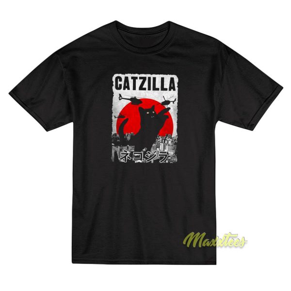 Catzilla Helicopter Blood Moon T-Shirt Catzilla Helicopter Blood Moon T-Shirt