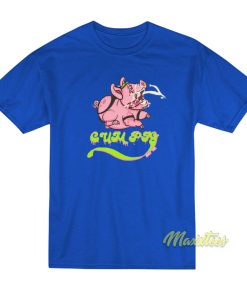 Cum Pig T-Shirt