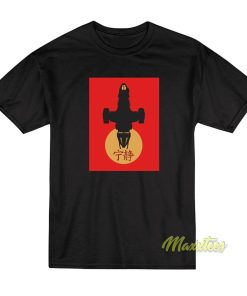 Firefly Serenity Silhouette T-Shirt Firefly Serenity Silhouette T-Shirt