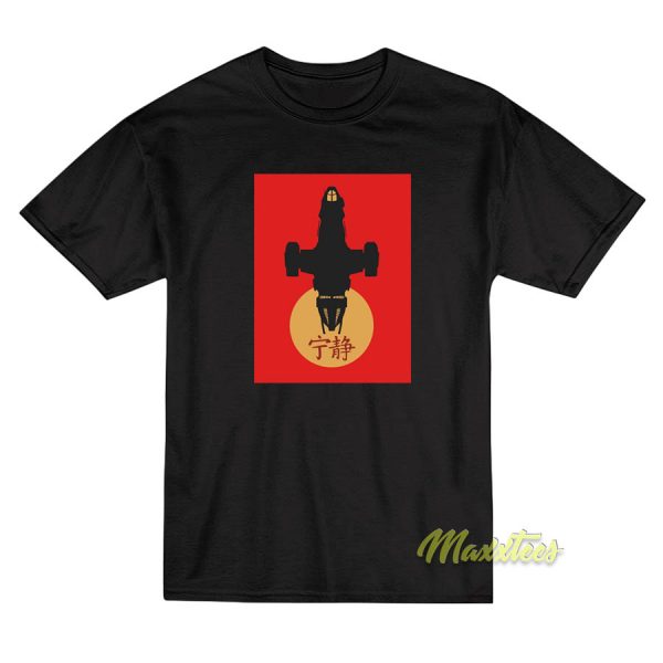 Firefly Serenity Silhouette T-Shirt Firefly Serenity Silhouette T-Shirt