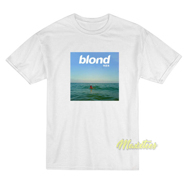 Japanese Frank Ocean T-Shirt Japanese Frank Ocean T-Shirt