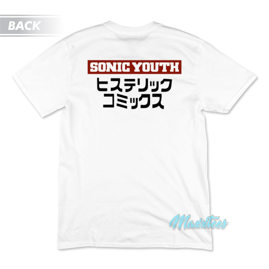 Kurt Cobain Sonic Youth Hysteric Astronaut T-Shirt Kurt Cobain Sonic Youth Hysteric Astronaut T-Shirt