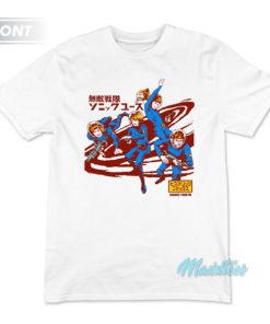 Kurt Cobain Sonic Youth Hysteric Astronaut T-Shirt 2 Kurt Cobain Sonic Youth Hysteric Astronaut T Shirt 3