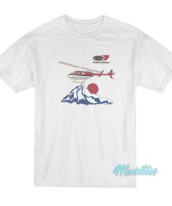 Napoleon Dynamite Helicopter T-Shirt