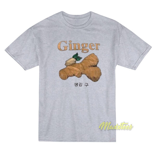 Peggy Gou Ginger T-Shirt Peggy Gou Ginger T-Shirt