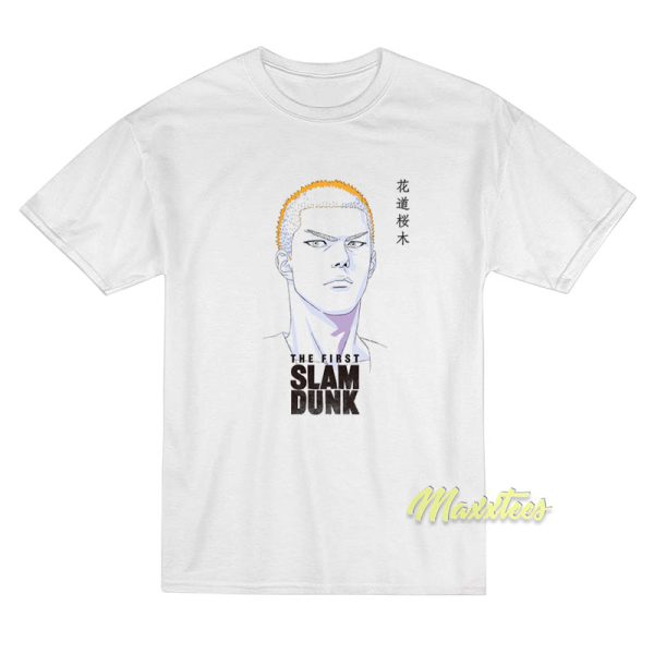 The First Slam Dunk Hanamichi Sakuragi T-Shirt The First Slam Dunk Hanamichi Sakuragi T-Shirt