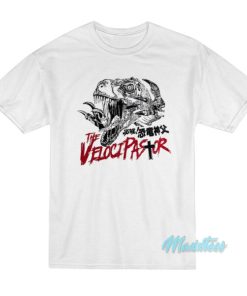The Velocipastor Dinosaur Movie T-Shirt 1 The Velocipastor Dinosaur Movie T Shirt 2