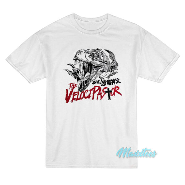 The Velocipastor Dinosaur Movie T-Shirt The Velocipastor Dinosaur Movie T-Shirt