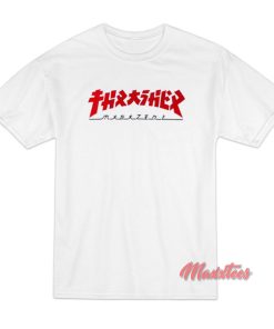 Thrasher Godzilla T-Shirt Thrasher Godzilla T-Shirt