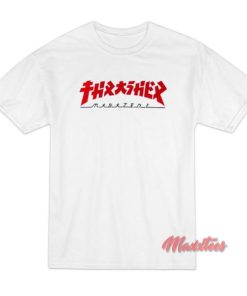 Thrasher Godzilla T-Shirt