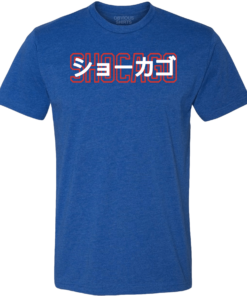 SHOCAGO
