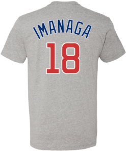 SHOCAGO 18 (SHIRSEY) SHOCAGO 18 (SHIRSEY)