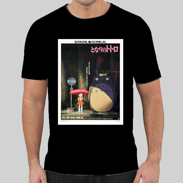 My Neighbor Totoro Japanese SHIRT My Neighbor Totoro Japanese SHIRT