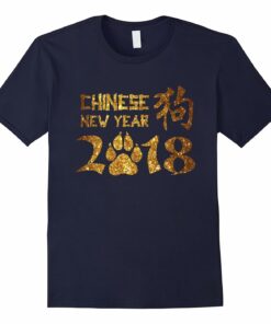 Chinese Happy Celebration Tshirt Cranberry