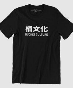 BC Chinese Lettered T-Shirt